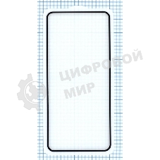 Защитное стекло 