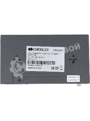Коммутатор Unmanaged Switch 4x1000Base-T PoE, 1x1000Base-T, PoE Budget 60W, Long-range PoE up to 250m, metal case