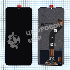 Дисплей для Infinix Hot 20i черный