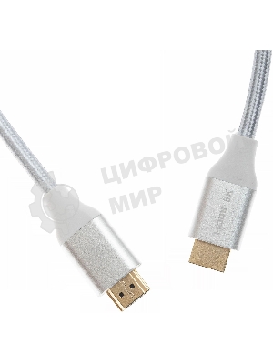 Кабель аудио-видео Cactus CS-HDMI.2.1-3 HDMI (m)/HDMI (m) 3м. позолоченные контакты серебристый