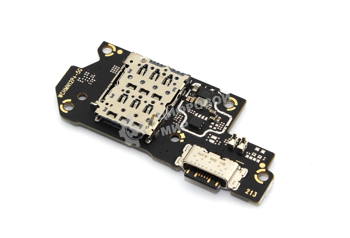 Шлейф с разъемом зарядки для Xiaomi Redmi Note 12 Pro Plus