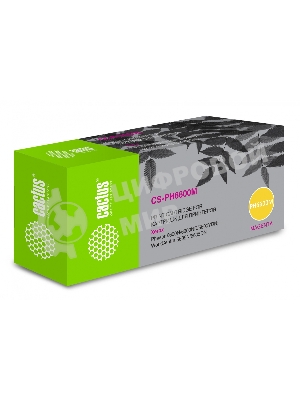 Картридж лазерный Cactus CS-PH6600М (106R02234) пурпурный (6000 стр.) для Xerox Phaser 6600/WorkCentre 6605