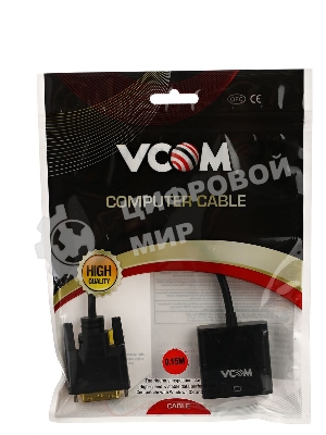 Кабель-переходник DVI(M) ---> VGA(F)VCOM CG491