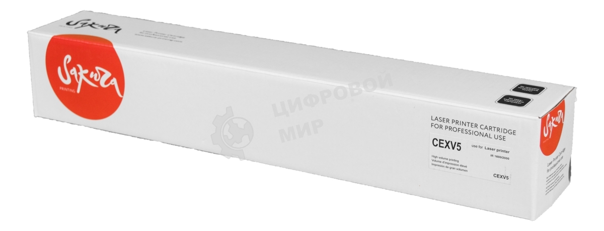 Картридж лазерный Sakura EXV5 Canon для iR1600, iR1605, iR1610F, iR2000, iR2010F, черный, 7000 к.