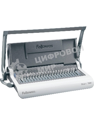 Переплетчик Fellowes Star+ (FS-56275) A4/перф.12л.сшив/макс.150л./пластик.пруж. (6-18мм)
