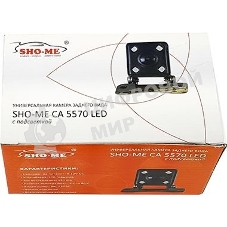 Камера заднего вида Sho-Me CA-5570 LED