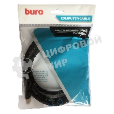 Кабель аудио-видео Buro HDMI (m)/HDMI (m) 3м. черный