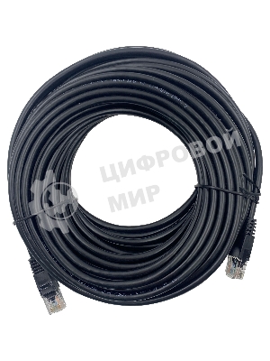 Патч-корд Buro UTP 4 пары cat.5e CCA molded 20м черный RJ-45 (m)-RJ-45 (m)