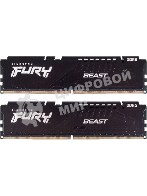Оперативная память Kingston Fury Beast, DDR5, 32GB (2x16GB), 5200MHz, CL40, DIMM, радиатор, черный