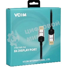Кабель соединительный DisplayPort v1.4, 8K@60Hz, 1 м VCOM CG635-1.5M