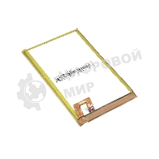 Аккумуляторная батарея Li3949T44P8h945754 для ZTE Blade A2 Plus 3.85V 4900mAh