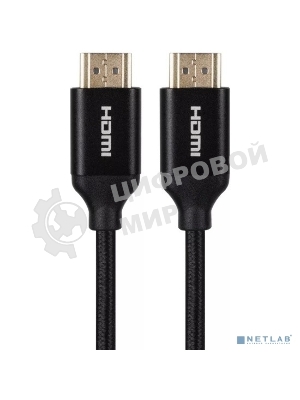 Кабель HDMI 19M/M ver 2.0, 2М, iOpen (light) ACG520BM-2.0