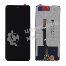 Дисплей для Infinix Hot 20S черный