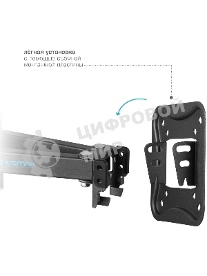Кронштейн для телевизора Kromax CORBEL-12, 32