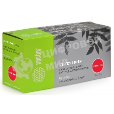 Картридж лазерный Cactus CS-TK1110BK черный (2500 стр.) для Kyocera Mita FS 1020MFP/1040/1120MFP