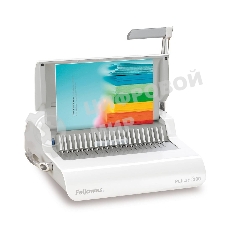 Переплетчик Fellowes Pulsar+ (FS-56276) A4/перф.17л.сшив/макс.300л./пластик.пруж. (6-38мм)