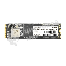 Накопитель SSD ExeGate NextPro+ KC2000TP128, 128Gb, PCIe 3.0 x4, M.2 2280, NVMe, R/W 1200/600