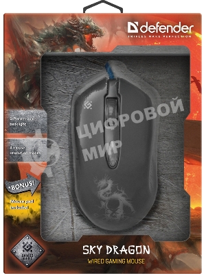 Мышь проводная Defender Sky Dragon GM-090L черный, 3200 dpi, USB, кнопки - 6