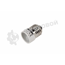 Переходник Rexant цокольный E27-E14 белый