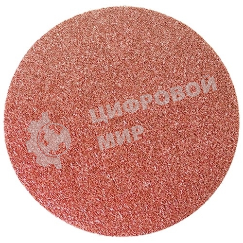 Круг Matrix абразивный на ворсовой подложке под 