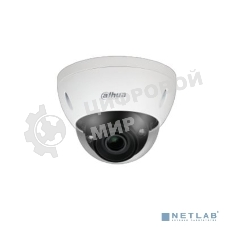 Уличная купольная IP-видеокамера Dahua с ИИ4Мп; 1/1.8” CMOS; моторизованный объектив 2.7~12мм; механический ИК-фильтр; WDR(140дБ); чувствительность 0.0007лк@F1.8; сжатие: H.265+, H.265, H.264+, H.264