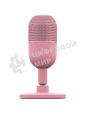 Микрофон Razer Seiren V3 Mini - Quartz/Razer Seiren V3 Mini - Quartz