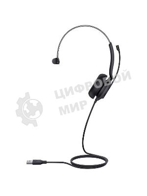 Гарнитура проводная Yealink UH35 Mono UC черный 1308138