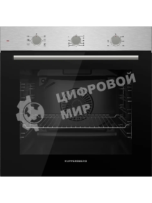 Духовой шкаф Kuppersberg HO 603 BX
