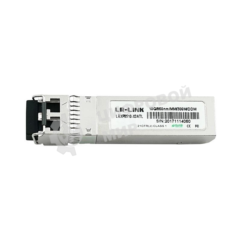 Трансивер 10GE 300M SFP+ LRXP8510-X3ATL LR-LINK
