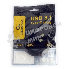 Кабель USB Cablexpert CCP-USB-CMCM2-1.8M, USB3.1 Type-C/Type-C, Gen.2, 10Gbit/s, 5A, 1.8м, пакет