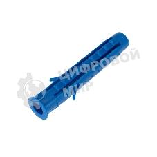 Дюбель распорный Kranz 8х50, синий, пакет (50 шт./уп.)