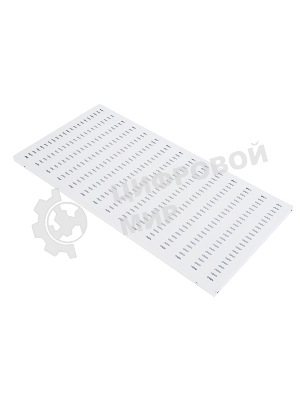 Аксессуар ЦМО Полка перфорированная грузоподъемностью 100 кг., глубина 750 мм (СВ-75У)