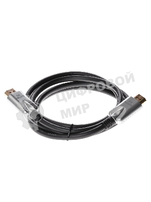 Кабель HDMI 19M/M,ver. 2.1, 8K@60 Hz 1.5m VCOM CG862-1.5M VCOM/TELECOM