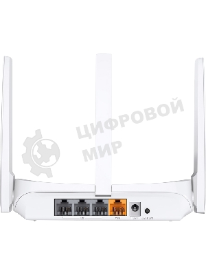 Роутер Mercusys MW306R 300 Mbps Multi-Mode Wireless N Router, 3 × Fixed External Antennas, 3× 10/100 LAN Port, 1× 10/100 WAN Port, 4 in 1- Access Point/Router/Range extender/WISP Mode, WPS/Reset Button, Parental Controls, Guest Network