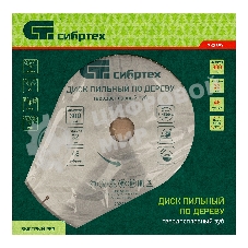 Пильный Сибртех диск по дереву, 300 х 32мм