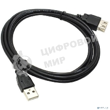 Удлинитель USB 2.0 A-->A 3м ExeGate