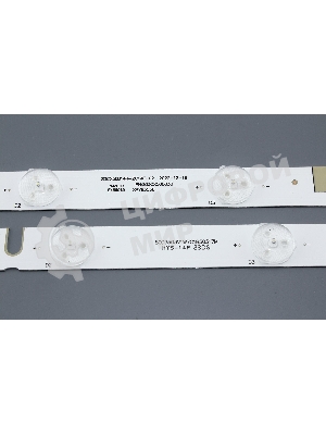 Светодиодная подсветка TV 50