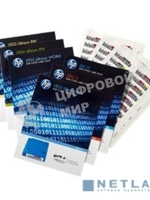 Наклейка HPE LTO-6 Ultrium RW Bar Code Pack (Q2013A)