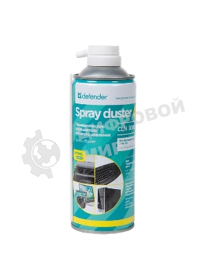 Пневматический распылитель для чистки ПК Defender CLN, 400 мл.