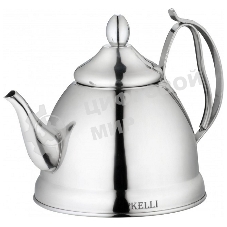 Чайник заварочный Kelli KL-4329 заварочный, металлический