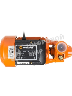 Самовсасывающий насос Вихрь ПН-370 68/4/1