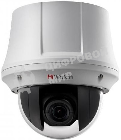 Камера видеонаблюдения HiWatch DS-T245(B) 4-92мм цветная