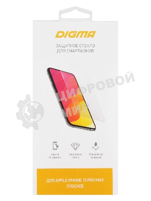 Защитное стекло для экрана Digma DGG1AP13PM для Apple iPhone 13 Pro Max прозрачная 1шт.