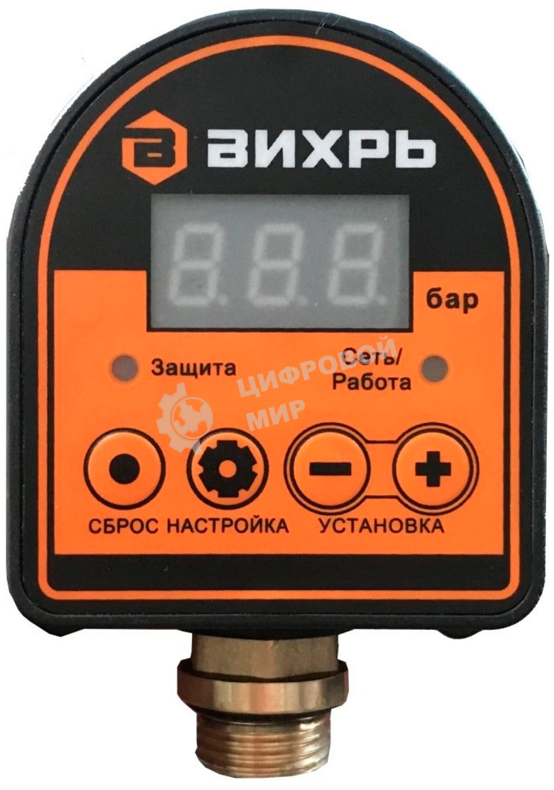 Реле давления ВИХРЬ АРД-1 автоматическое