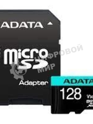 Флеш карта MICRO SDXC 128Gb W/AD. AUSDX128GUI3V30SA2-RA1 ADATA