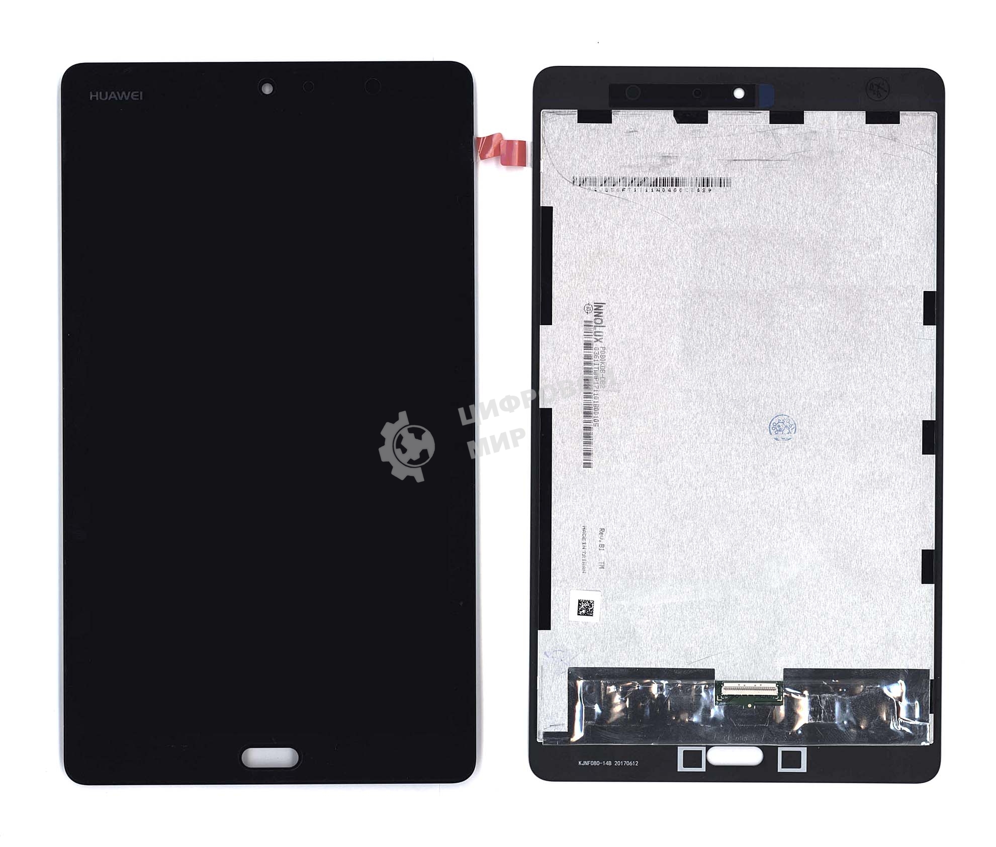 Модуль (матрица + тачскрин) для Huawei MediaPad M3 Lite 8.0 черный