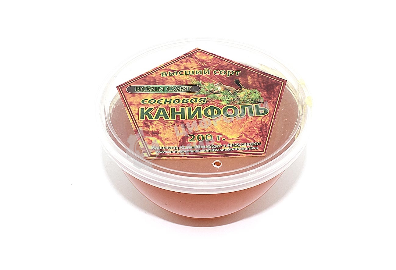 Канифоль ROSINCAST 200гр.
