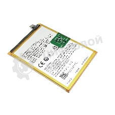 Аккумулятор (батарея) для OnePlus Nord N20 SE 4