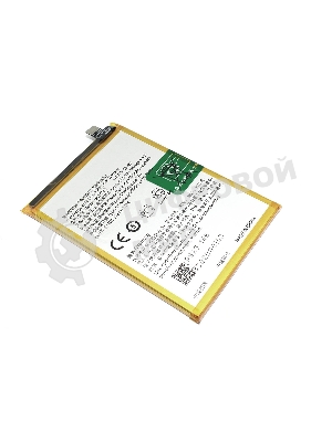 Аккумулятор (батарея) для OnePlus Nord N20 SE 4