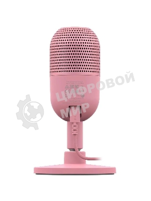 Микрофон Razer Seiren V3 Mini - Quartz/Razer Seiren V3 Mini - Quartz